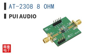 AT-2308 8 OHM ͼƬ